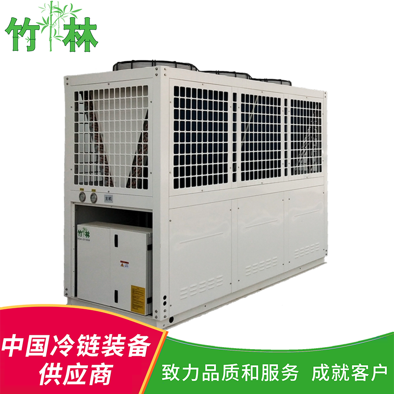 V型冷凝机l系? /></dt>
        <p><a href=